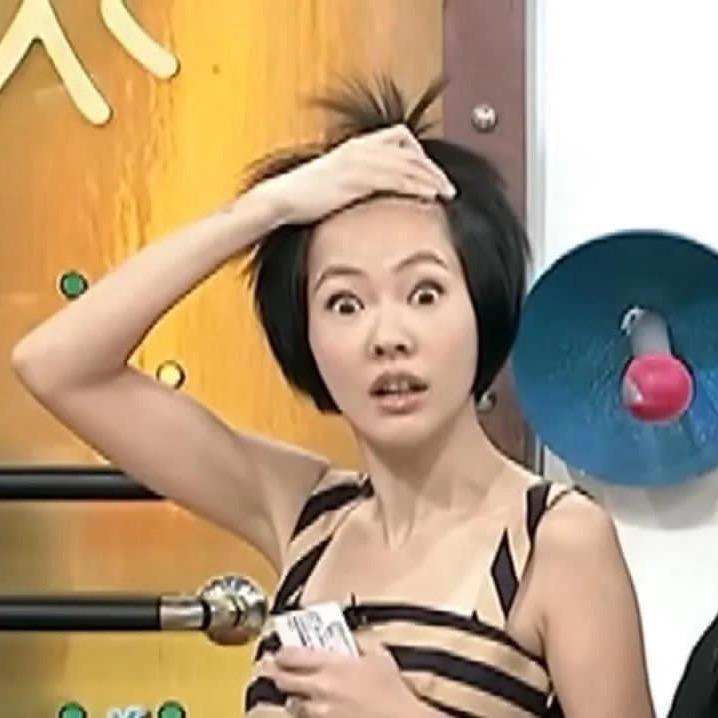 今天很开昕