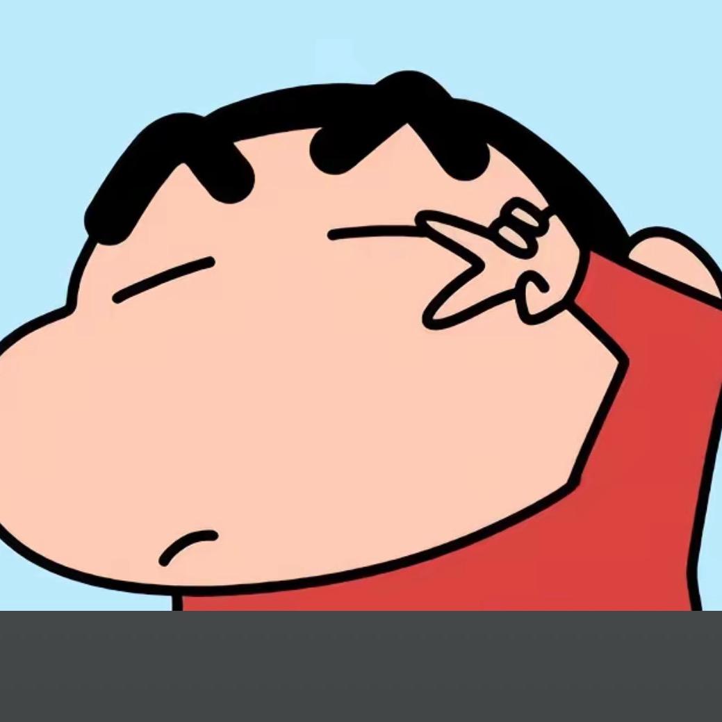 汪先生