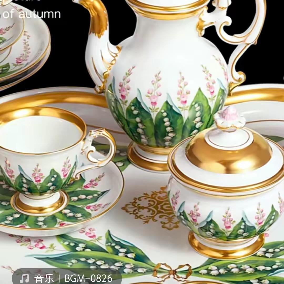 四折优选新饰界