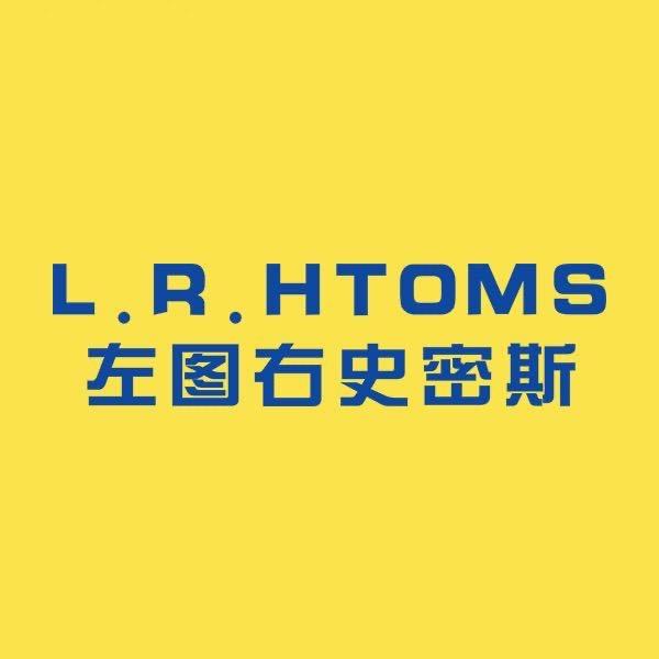 左图右史密斯高兰仕净水专卖店