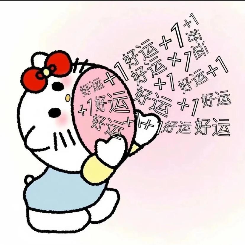 飞飞鱼