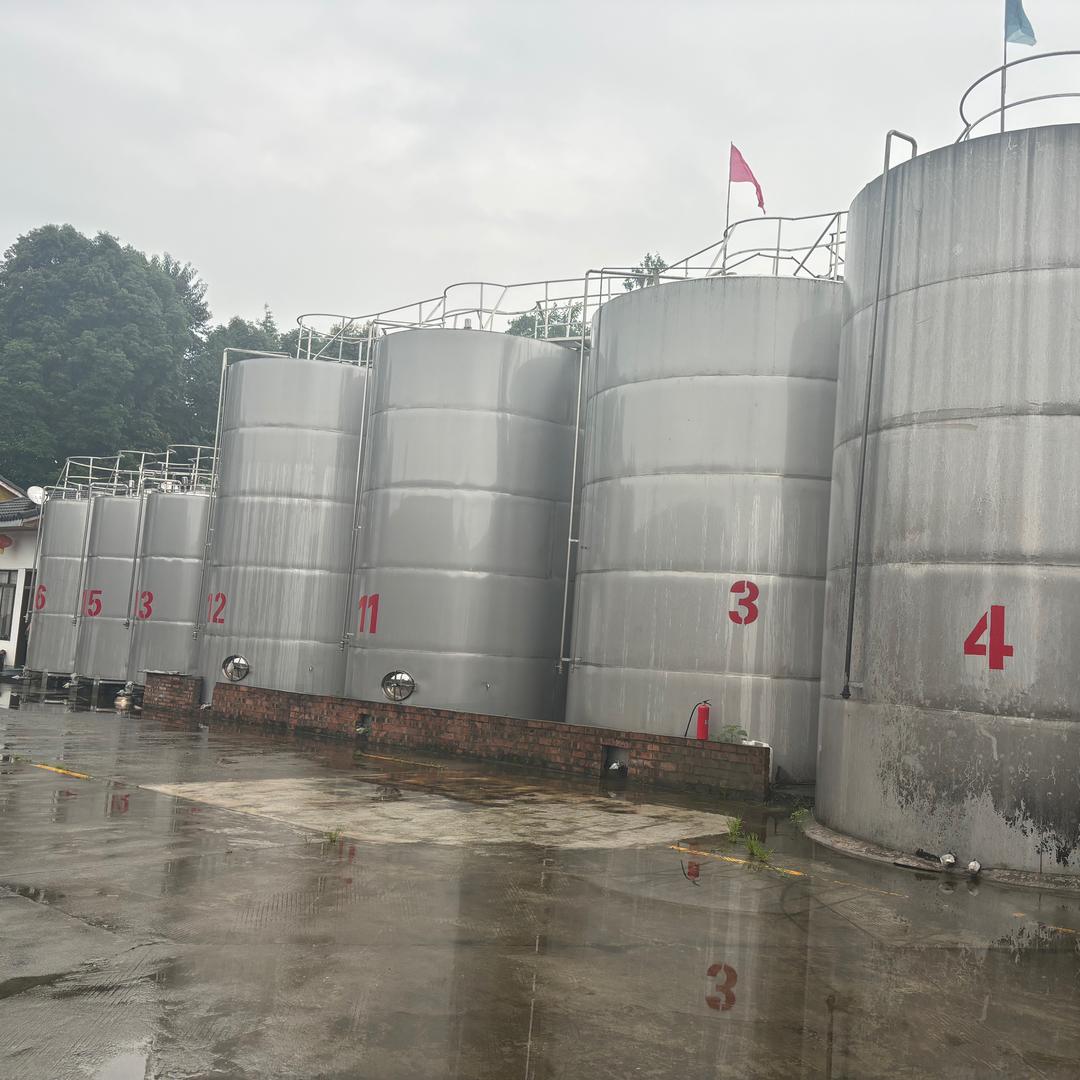 四川邛崃老酒馆