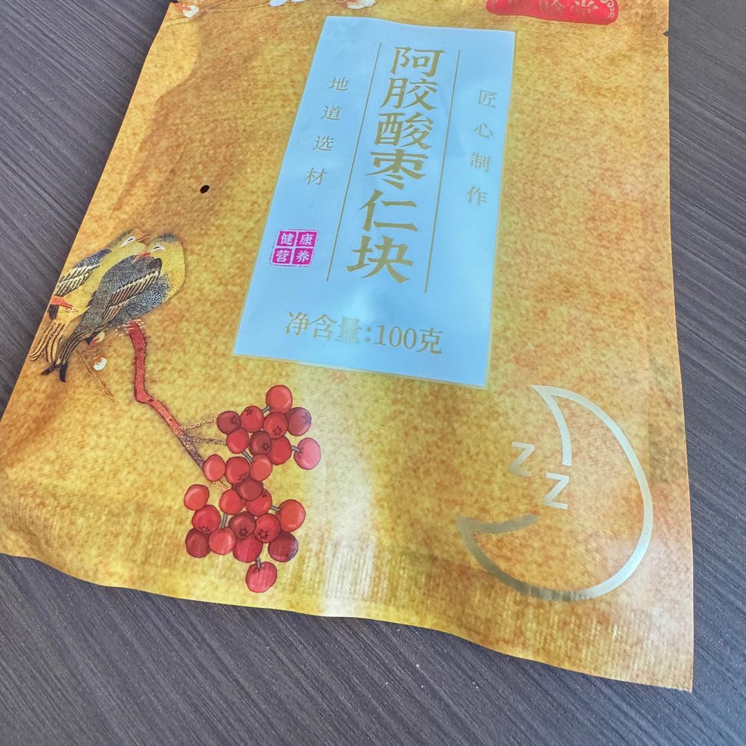 龞䫶褘灬䶱䣈㿜櫜