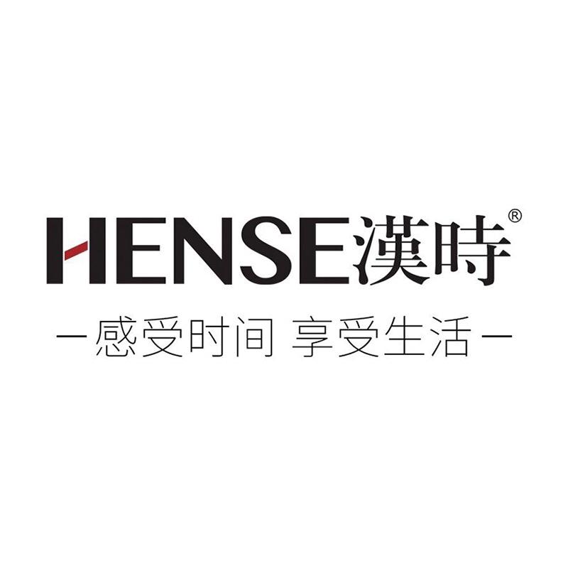 汉时家居旗舰店
