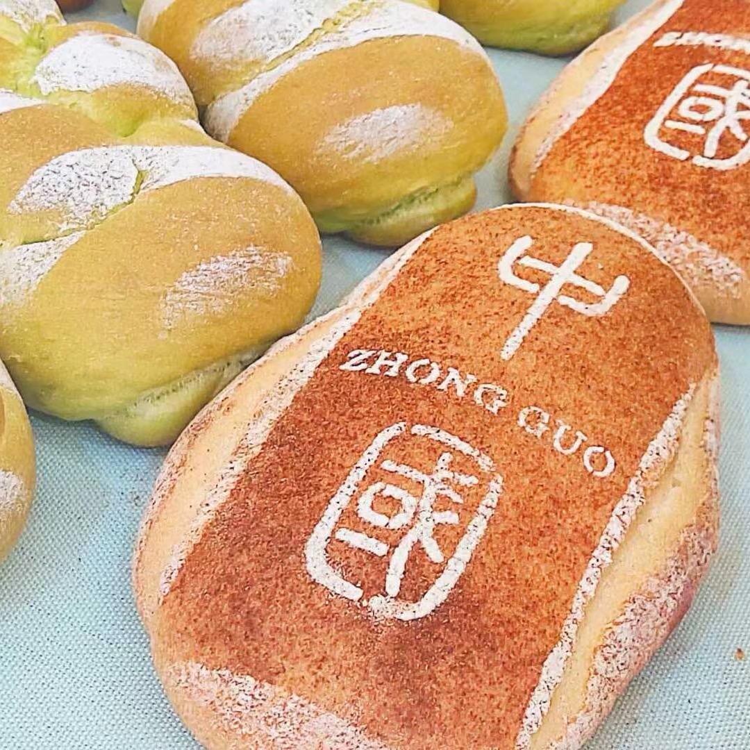 福利莱蛋糕🎂