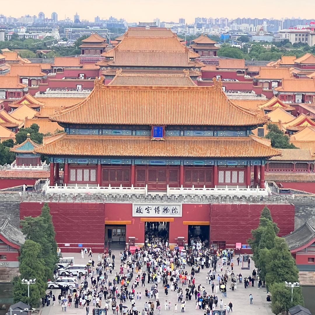 两横一竖“干”