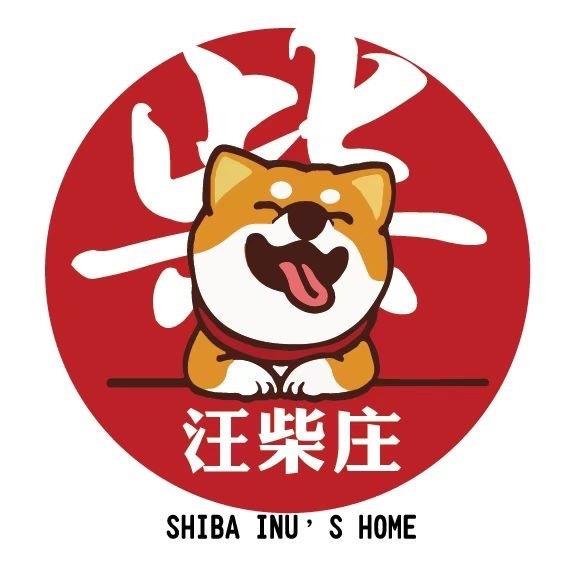 汪柴庄犬舍(直播号)