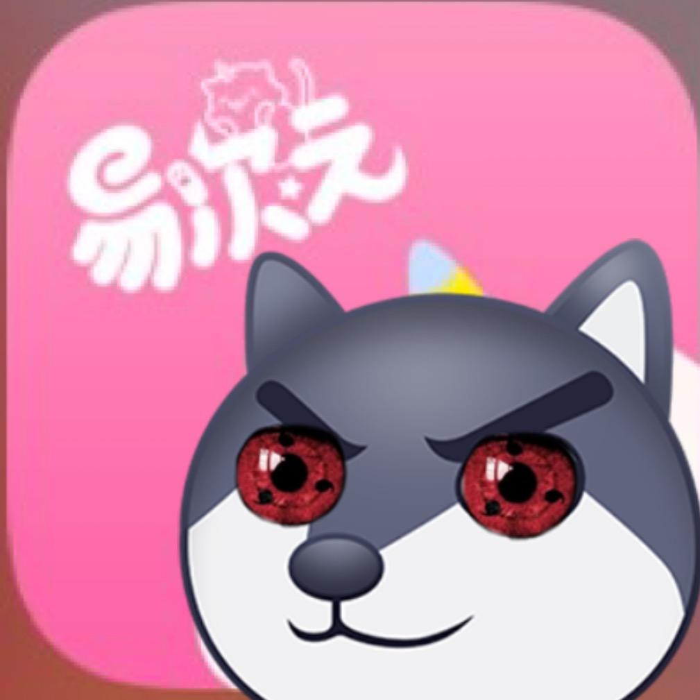 易次元第一深情