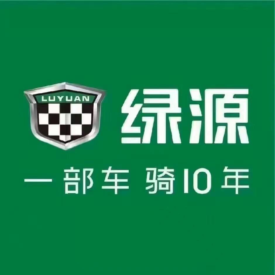 绿源电动车高邮通湖路店