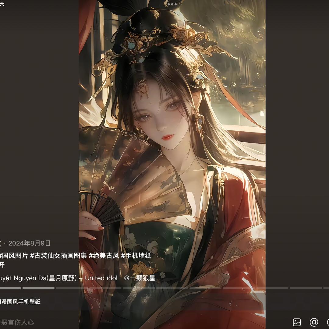 爱画画的熙熙