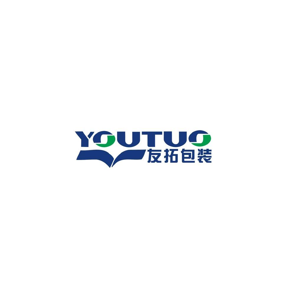 安徽友拓～保温袋定制