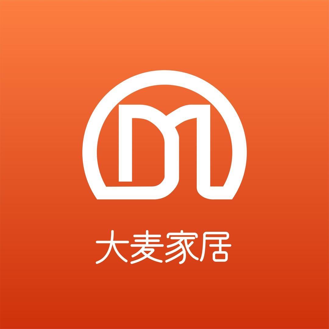 大麦家居店铺沙发号