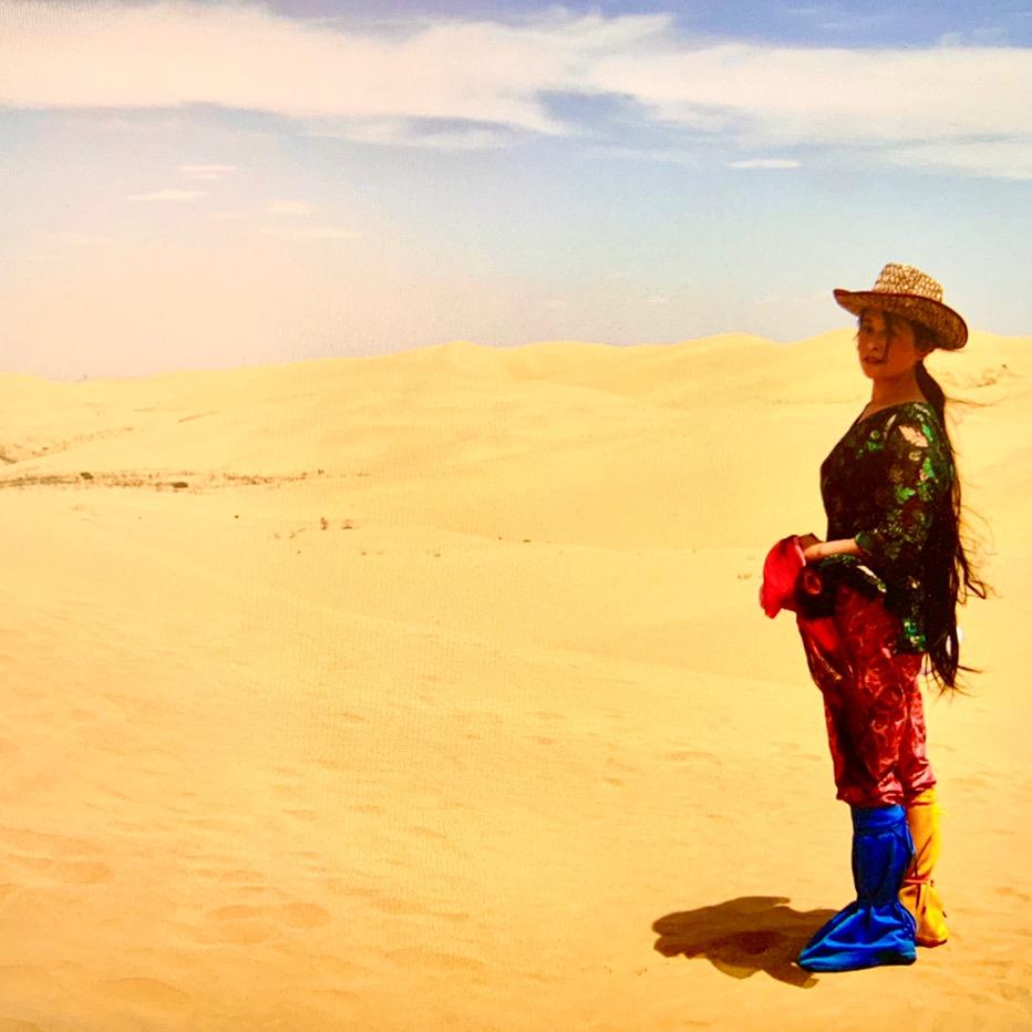 好好学习天天快乐