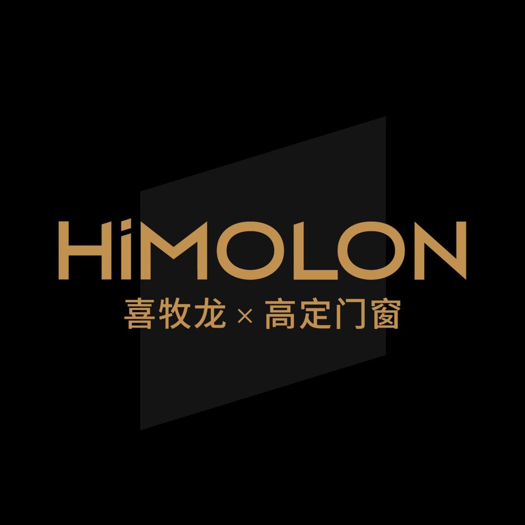 喜牧龙高定门窗总部