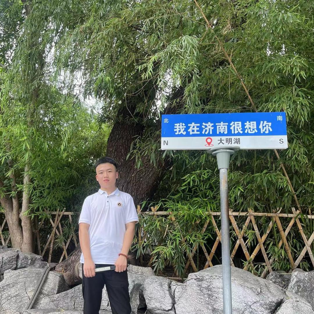 小李的小迈