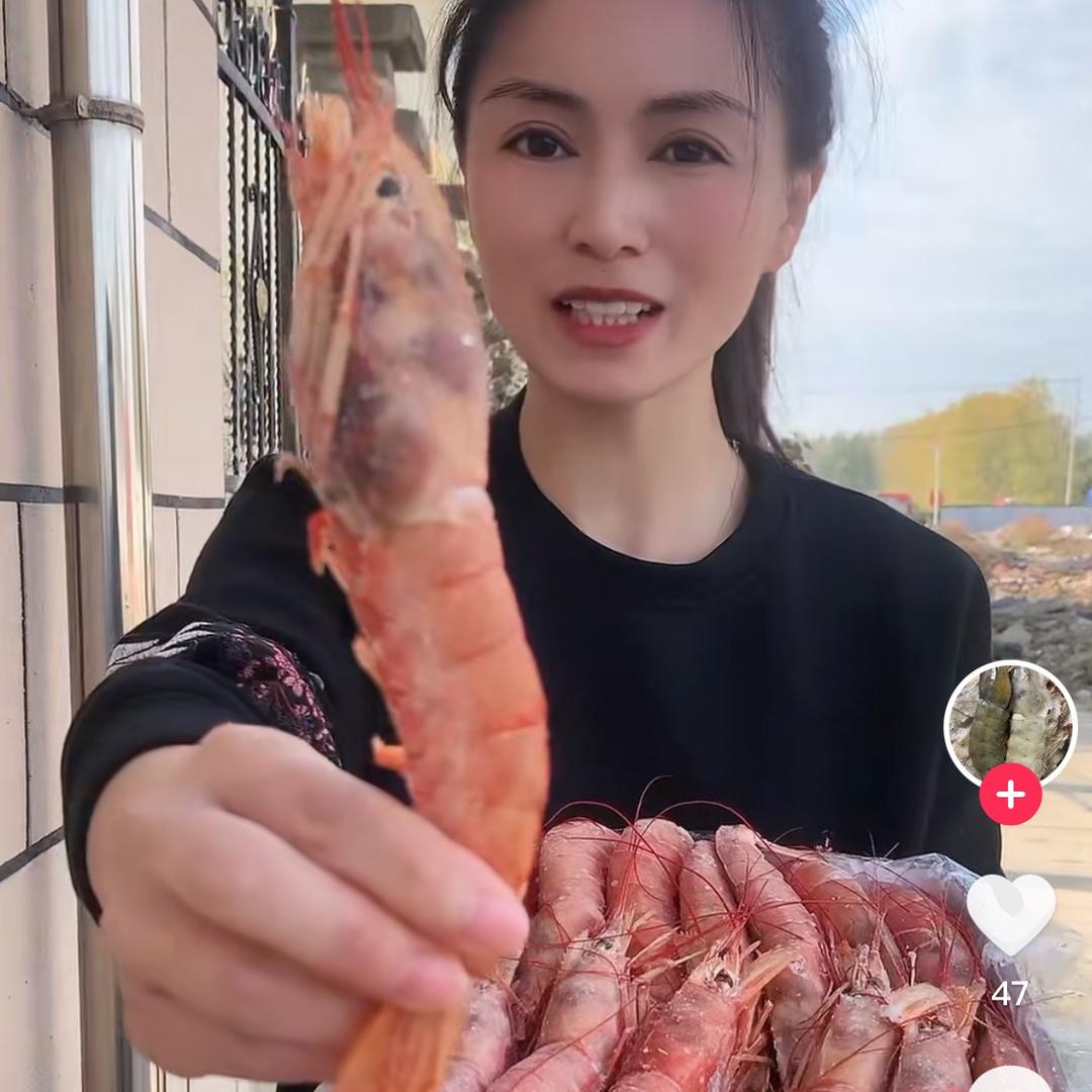 小陈海鲜超市