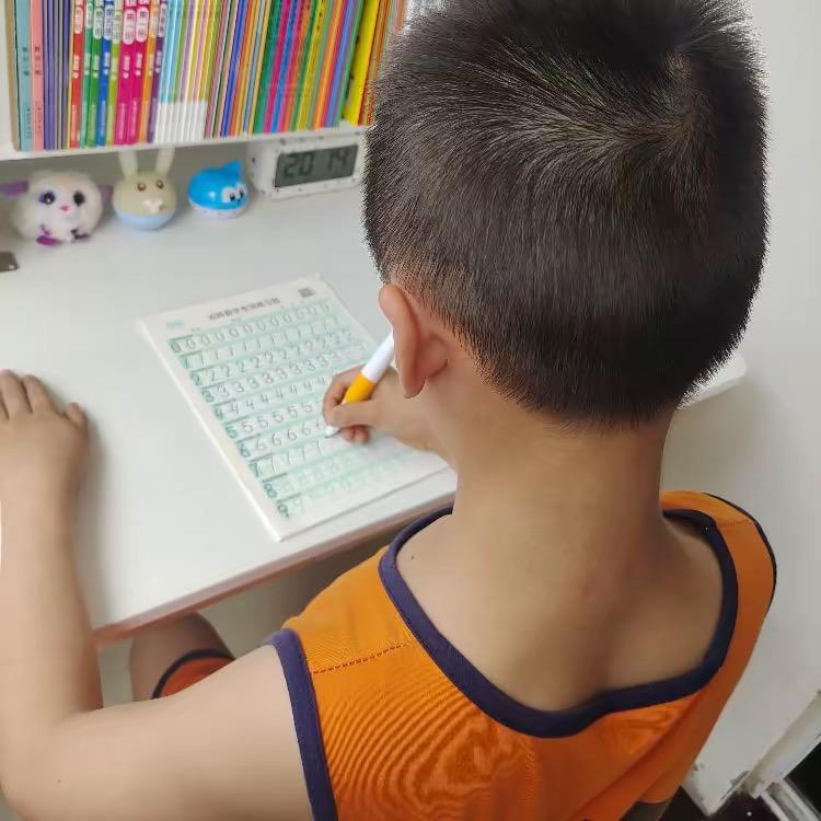 鑫鑫同学