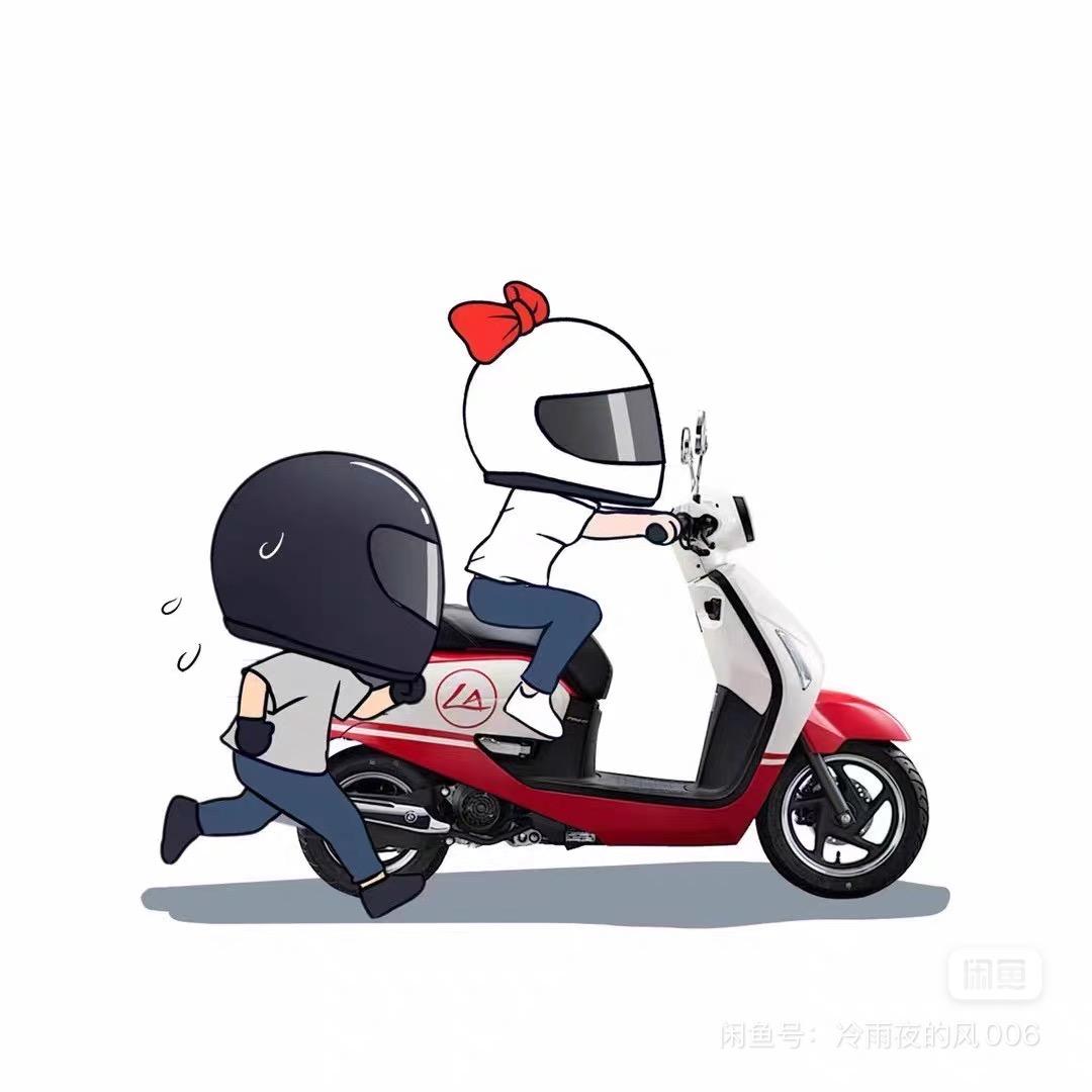 粥🪶胜