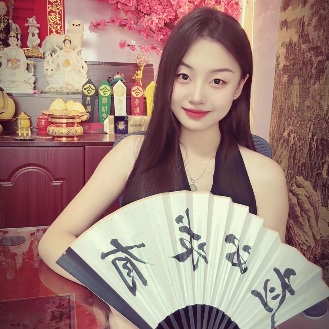 聚仙阁🦊蒋小仙