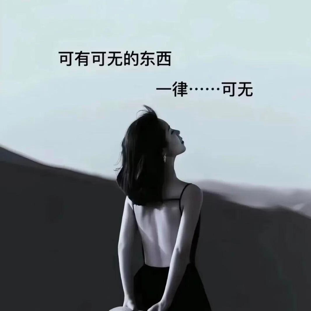 自行车助力车小店