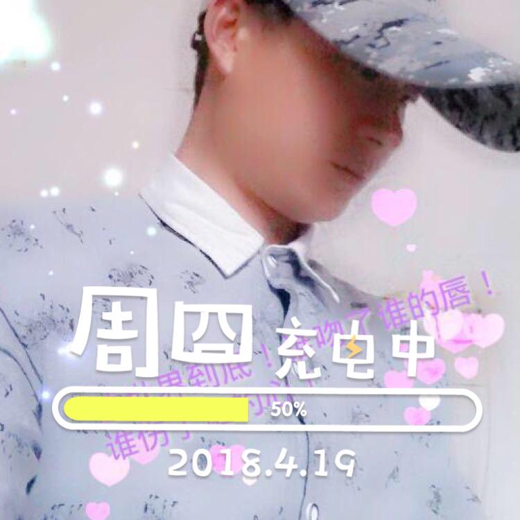 *:.｡醉酒人心｡.:*