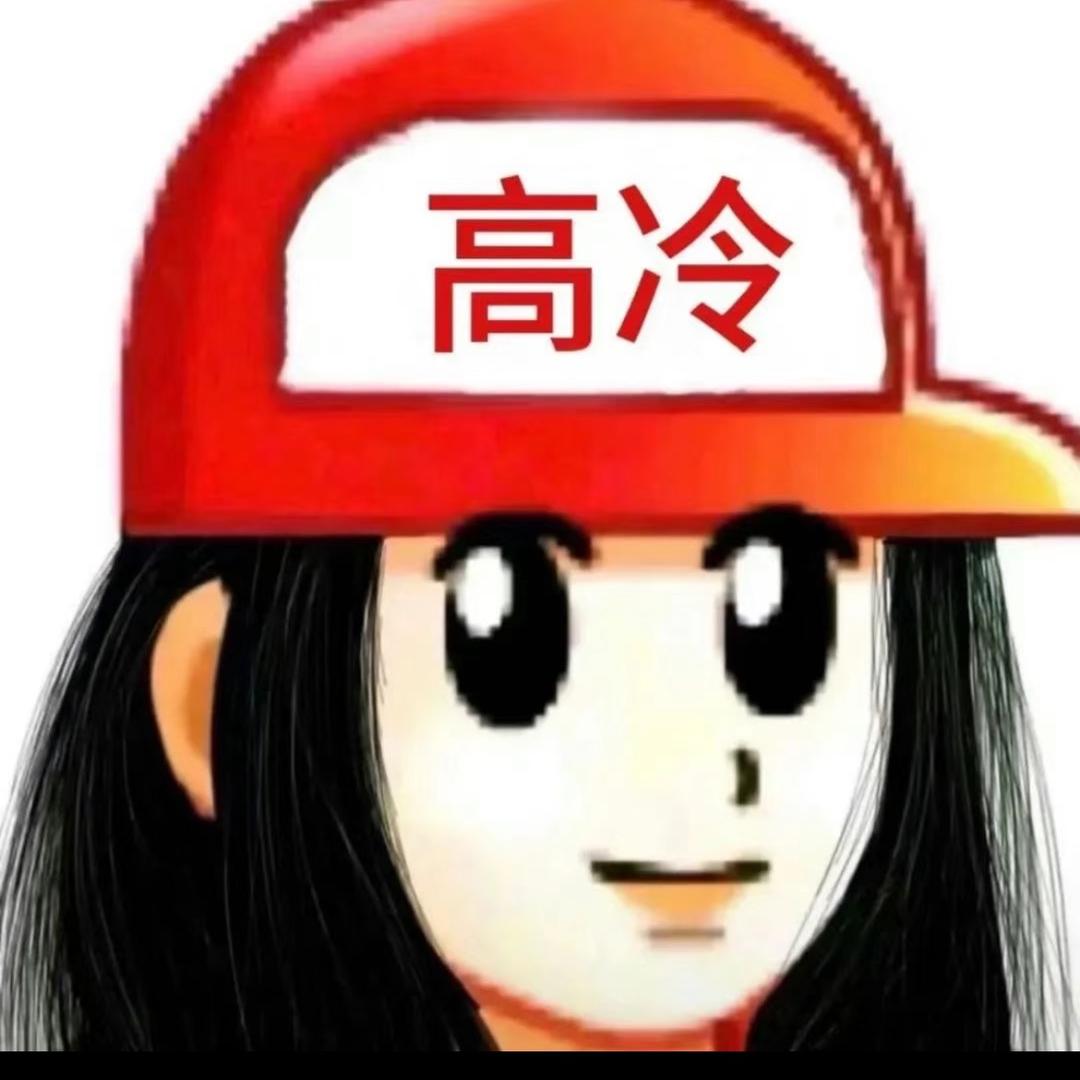 野生泡芙