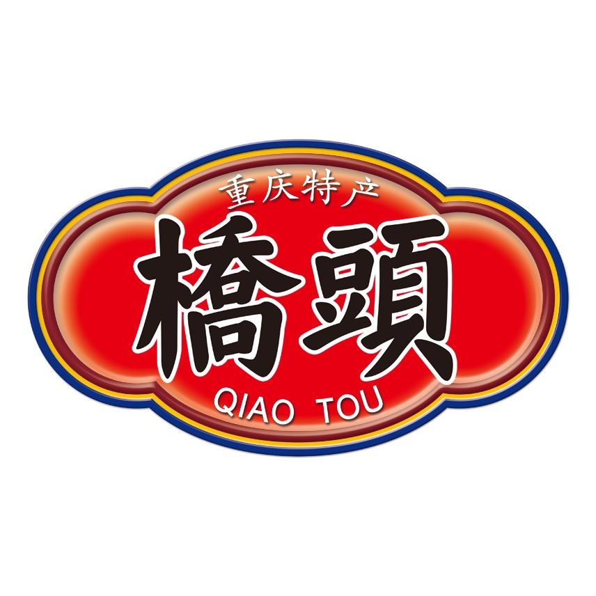 桥头餐饮调料工厂