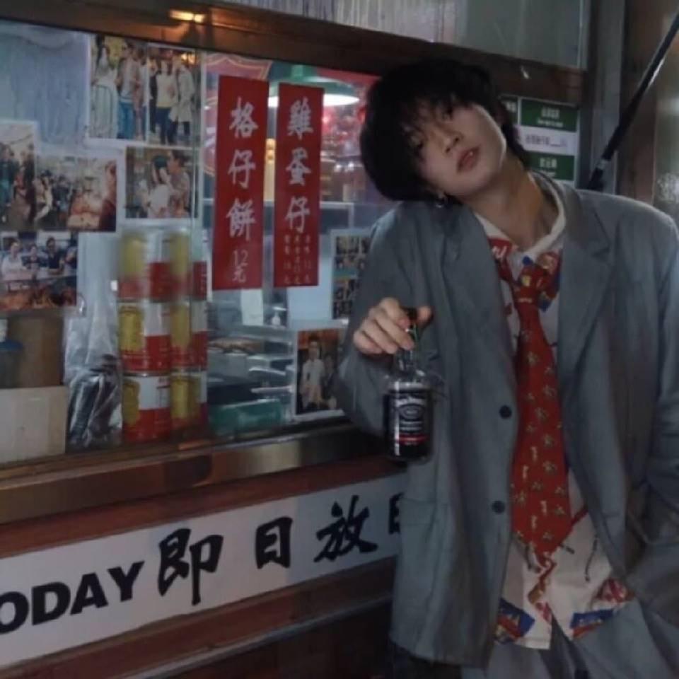 蓝度