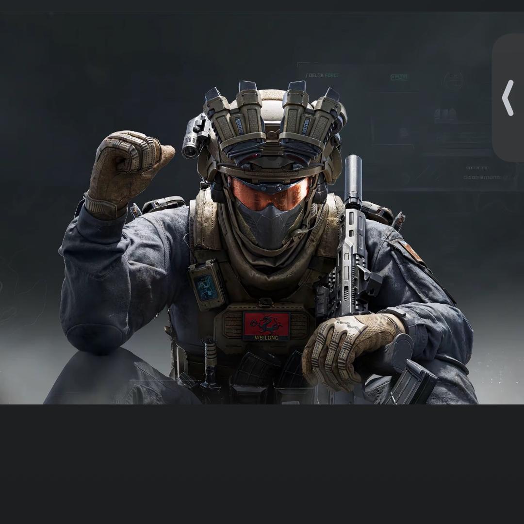 七个男神（三角洲行动）