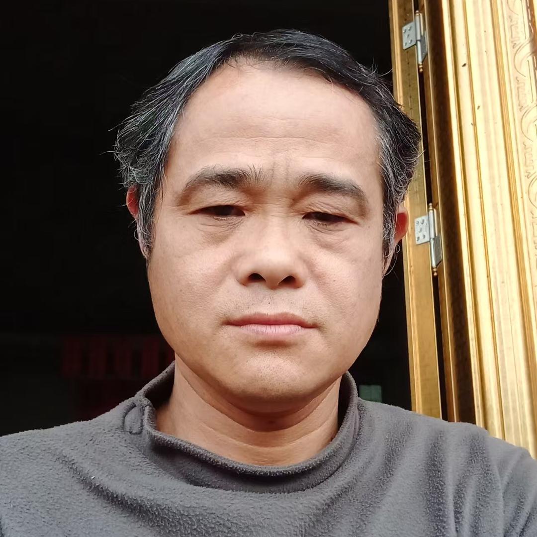 李有财