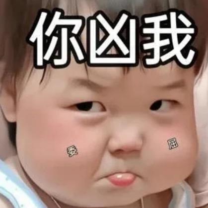 千禧