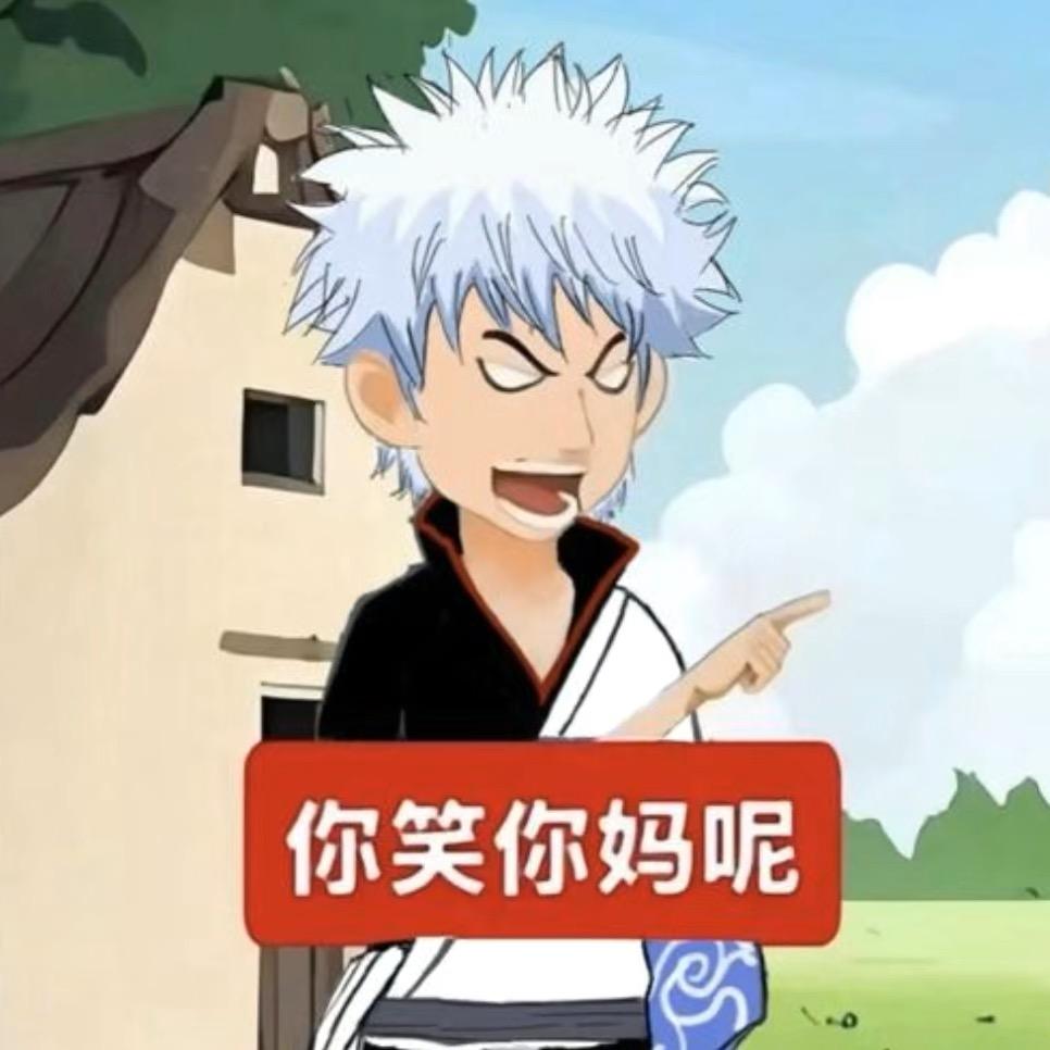碗里没有鱼（掉粉1万