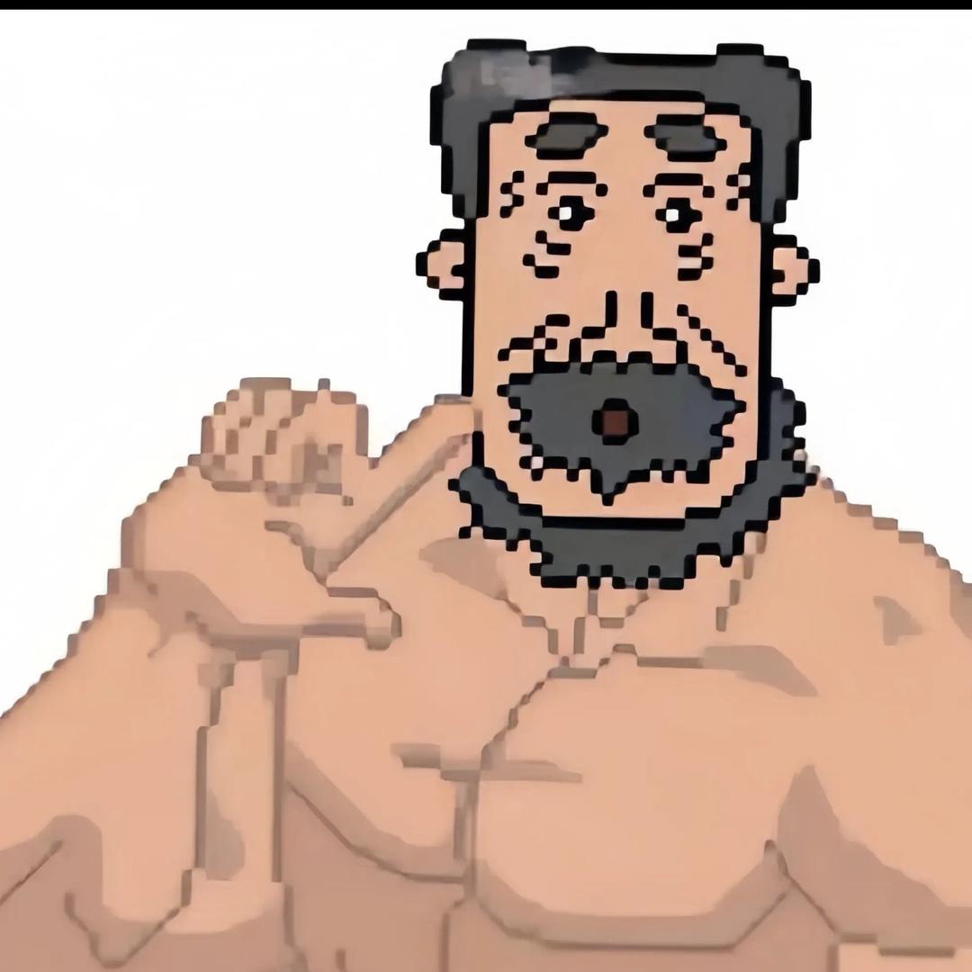 Nana Bu nana