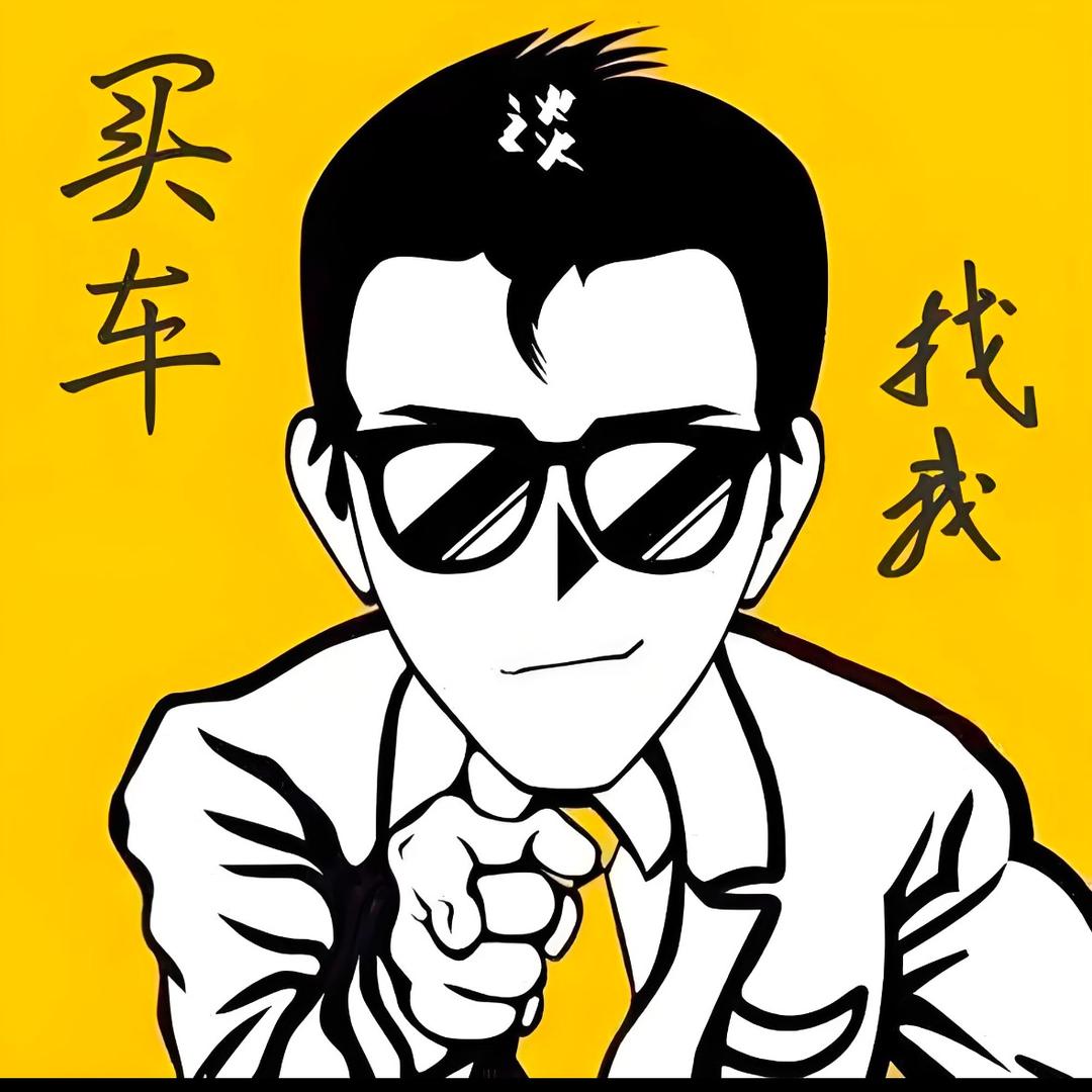 乌鲁木齐新车销售