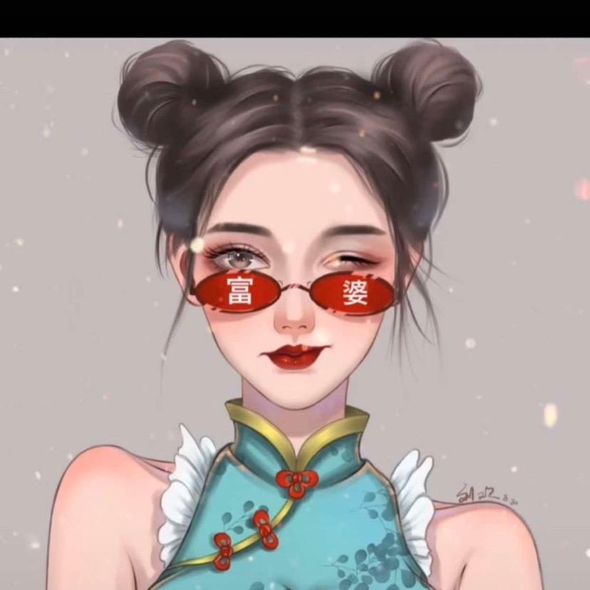 小杨 金汤热卤 卤粉（收徒）