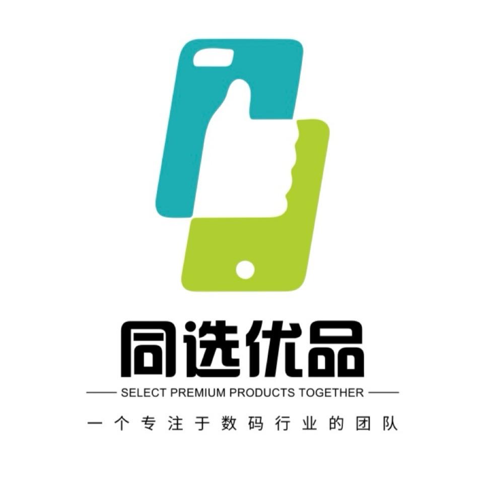 shoujiyuni