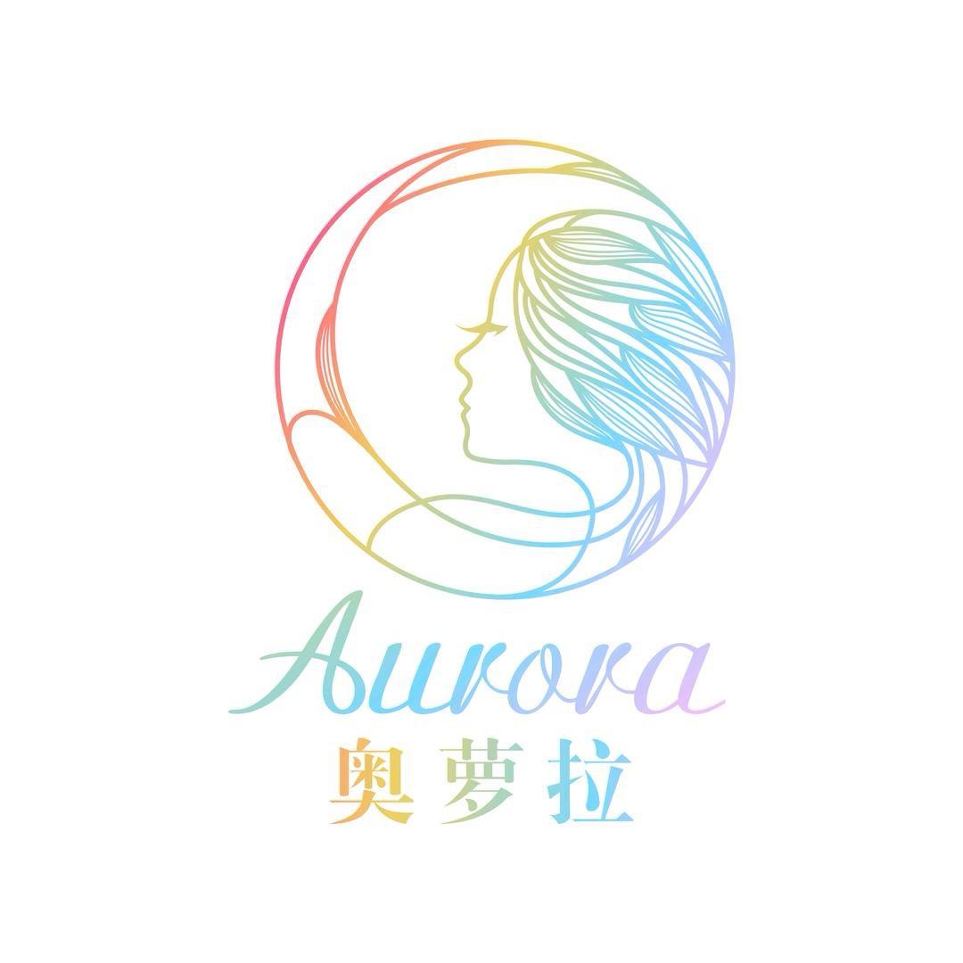 奥萝拉珠宝旗舰店
