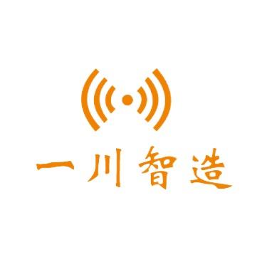 一川珍珠棉设备