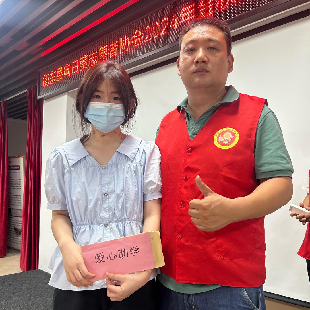 放牛的娃
