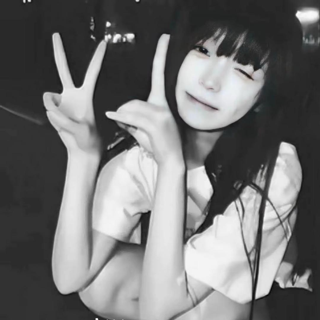 死了就没得玩了