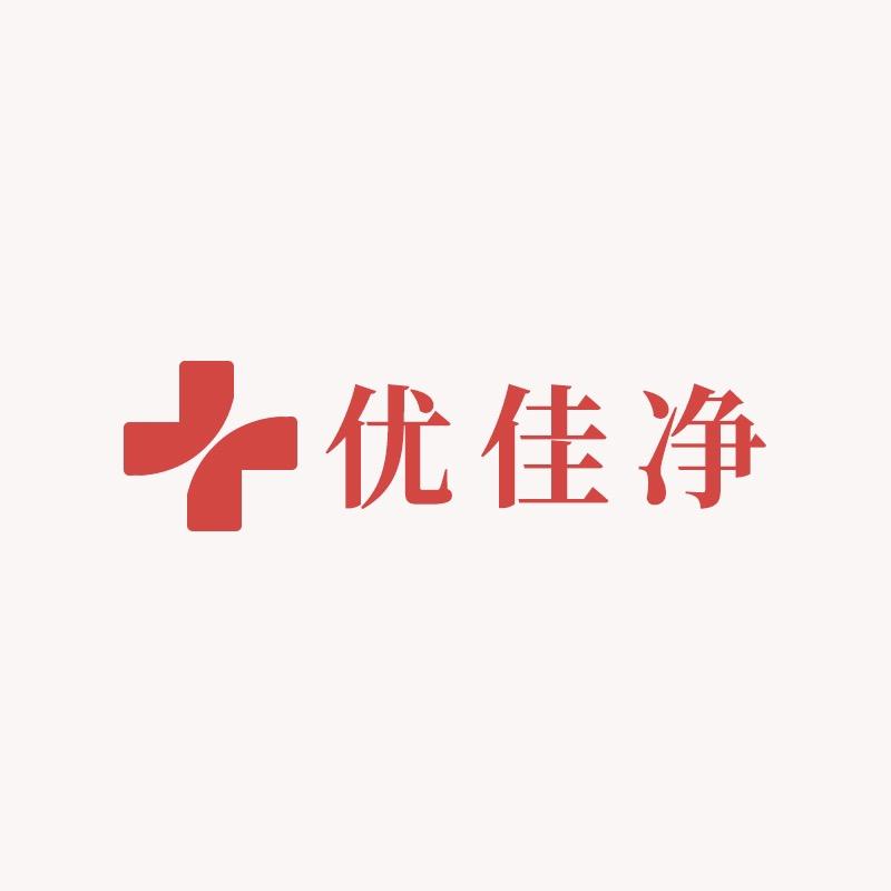 优佳净个人护理旗舰店