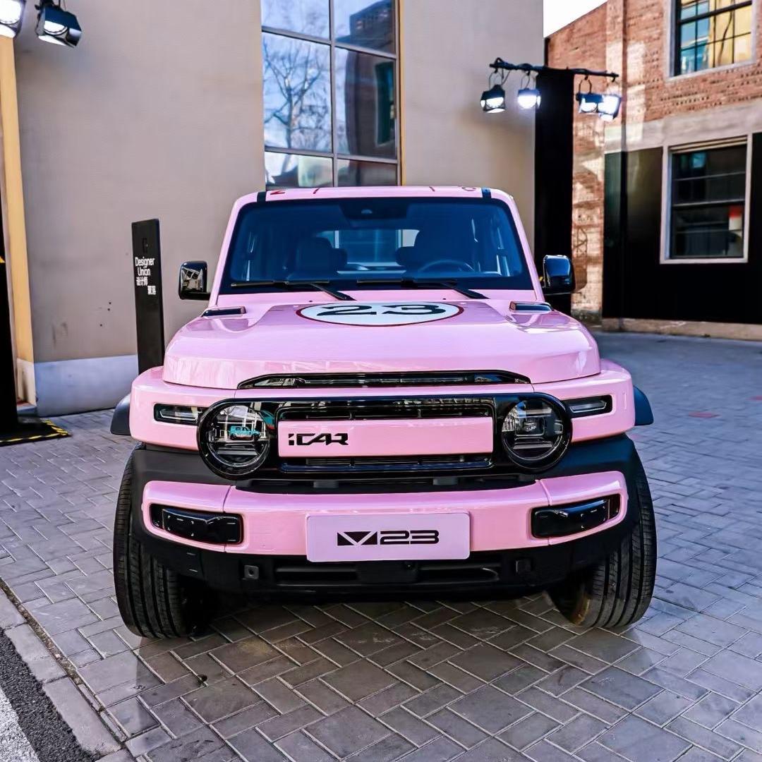 iCAR南昌腾丰改装中心