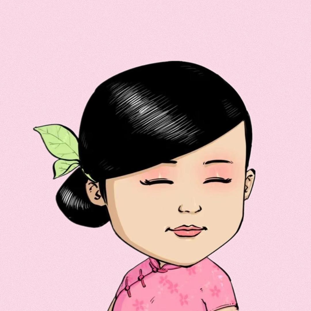 溪竹