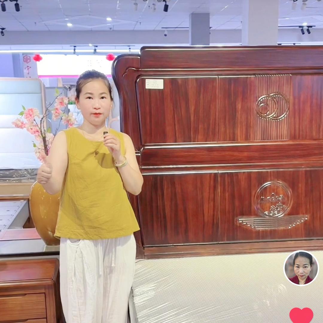 宇航轩家具批发  吴姐