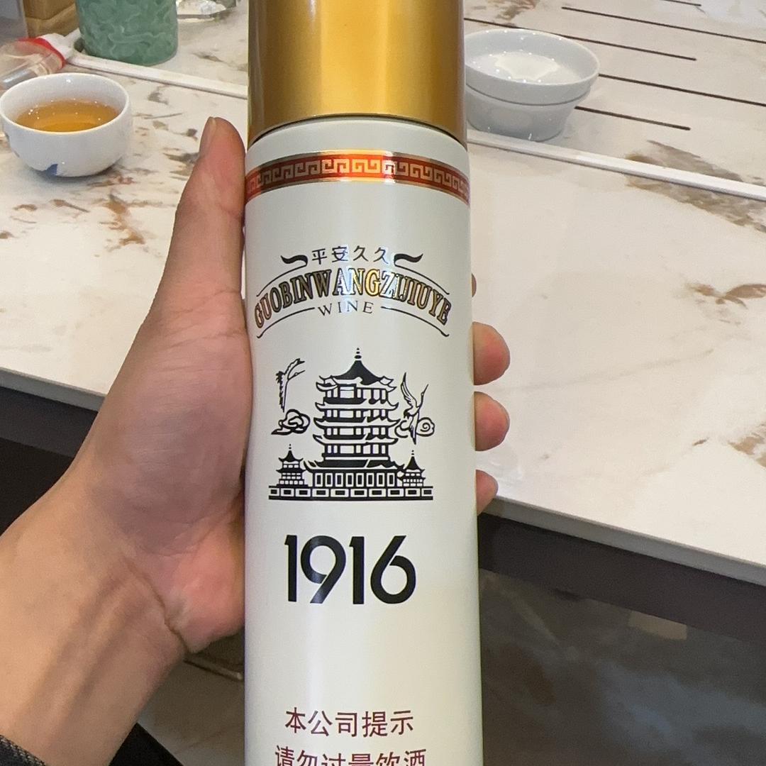 大同羽赞科技潮玩小铺