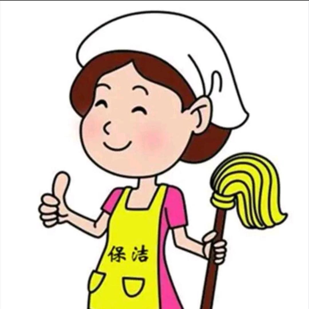 优洁家政🧹