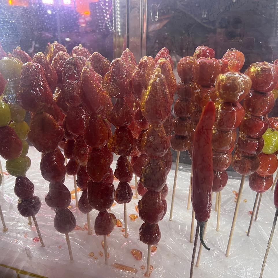 香菜走开