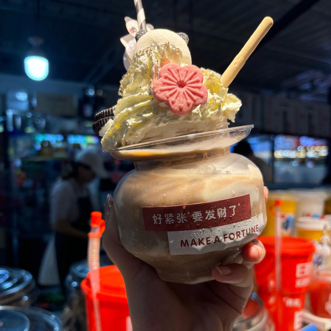 蔓点斐