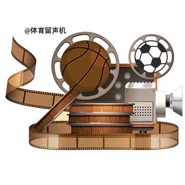 体育留声机