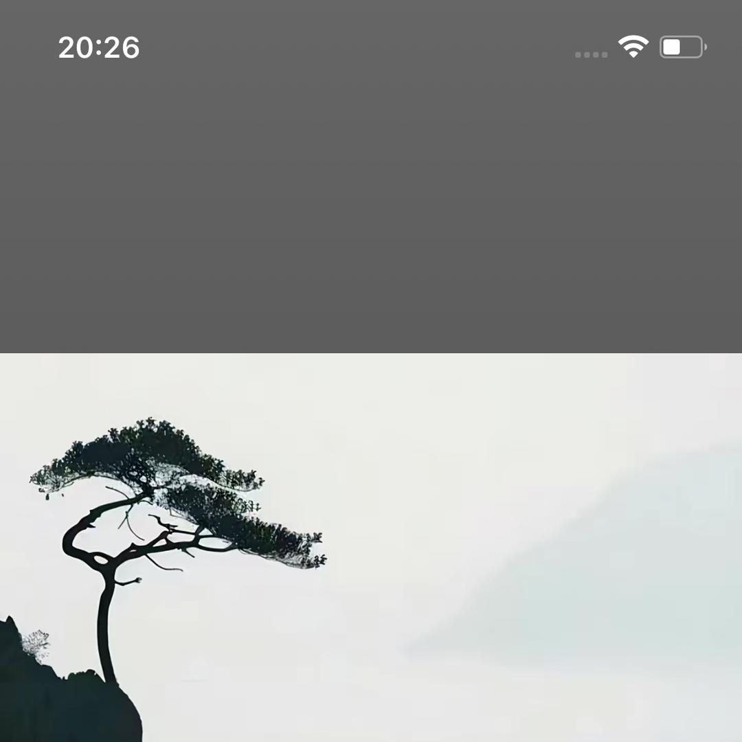 杭州藤蒿酒店生活精选